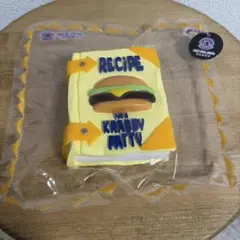 スクイーズ レシピ本 ハンバーガー ブラックパールスタジオ