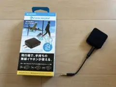 ELECOM Bluetoothオーディオトランスミッター