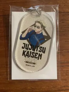 【美品】呪術廻戦cafe 渋谷事変　アクリルキーホルダー　七海建人(単品販売)