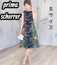 Emiria Wiz 花柄 ノースリーブ ワンピース Sサイズ - メルカリ