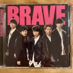 BRAVE