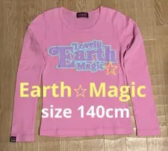 Earth Magic ピンク 長袖カットソー 140