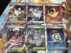 に*ら様 ポケモンカード　SR6枚セット