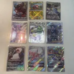 ポケモンカード 9枚セット まとめ売り