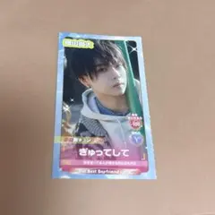 織山尚大 厚紙 ゲームキャラ風カード