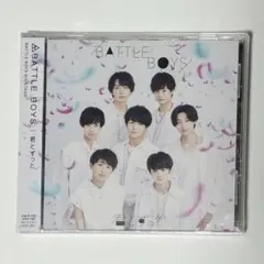 BATTLE BOYS CD 4枚セット　未開封 2026年最新】battle boys cdの人気アイテム - メルカリ