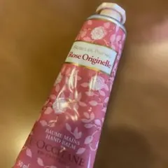 L'OCCITANE ローズハンドバーム 30ml