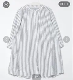 SHOO・LA・RUE 長袖ワンピース ホワイト ストライプ