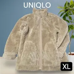 UNIQLO リバーシブル ボアジャケット ベージュ レディースXL