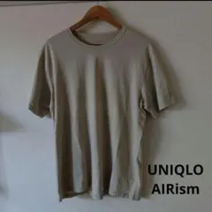 Item thumbnail for item d00b7925-6a01-45d5-84ac-5db744d9a04b