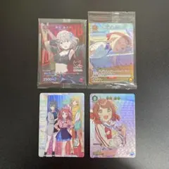 【B958】ユニオンアリーナ　学マス　シャニマス　プロモなど　4枚　まとめ売り