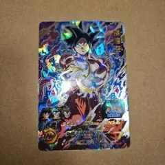 超美品☆4 身勝手の極意 孫悟空 ドラゴンボールヒーローズ Amazon.co.jp: スーパードラゴンボールヒーローズ 10th