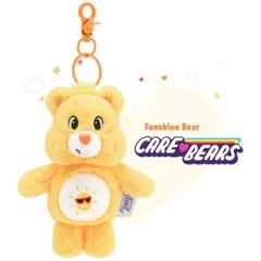 ケアベア ぬいぐるみ キーホルダー Care Bears イエロー 鳴き笛付き