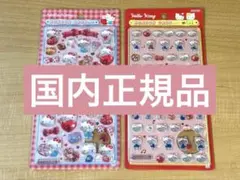 【国内正規品】BONBON DROP seal ハローキティ 第二弾 mini