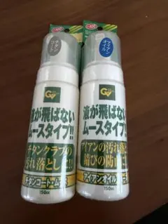 Item thumbnail for item c6dd375c-8e89-495b-981a-bb215bdc5991