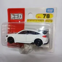 トミカ　ほぼほぼコンプリートセット　ブリスターパック トミカ ほぼほぼコンプリートセット ブリスターパック - メルカリ