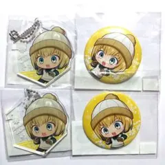 まるくじ アルミン スケートver.