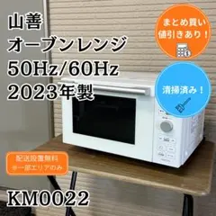 2026年最新】nerp-018fvの人気アイテム - メルカリ