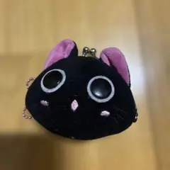 ねこちゃん小銭いれ