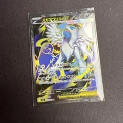 Item thumbnail for item 9cf4ffcf-a1f7-460a-98f5-908ba1ff1574