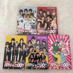 Kanjani8 グッズセット 新品】関ジャニ∞ KANJANI∞ LIVE TOUR 2008 グッズセット