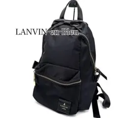 LANVIN en Bleu リボン リュックサック バックバックのサムネイル