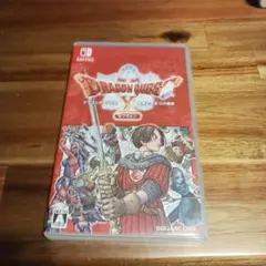 ドラゴンクエストX Nintendo Switch版