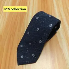 Item thumbnail for item e4b256cd-9671-4ddf-b7e6-0b988afbe311