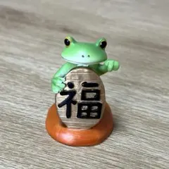コポー 福招きカエル
