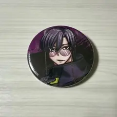 2025年最新】朽森紫苑の人気アイテム - メルカリ