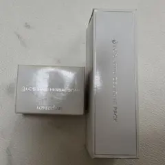 LUXANGE PERFECT GARAH スキンケアセット 6点 - メルカリ