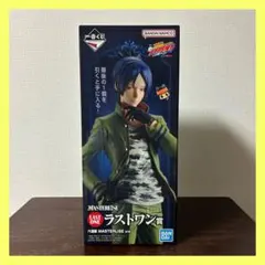 家庭教師ヒットマンREBORN 一番くじ ラストワン賞 六道骸 フィギュア