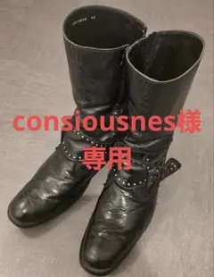 2025年最新】ギフチャークランプ ブーツの人気アイテム - メルカリ