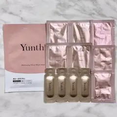 ユンス　サンプル　トライアル