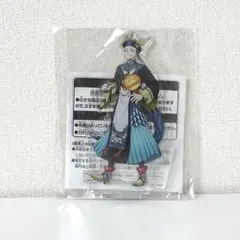 ツイステ スケアリーモンスターズ アクリルプレート セベク