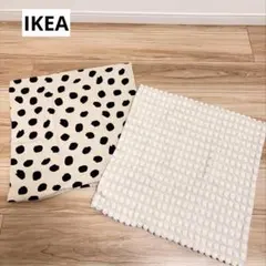 IKEA クッションカバー 2枚セット ドット柄