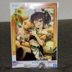 ホロライブ一番くじ　夏色まつりビジュアルボード&ちょこのっこフィギュア