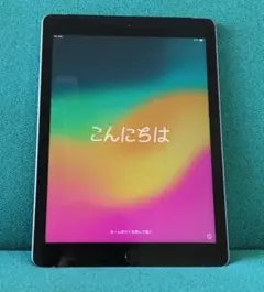 iPad 第6世代 Wi-Fi Cellular 128GB シルバー ⑧⑨