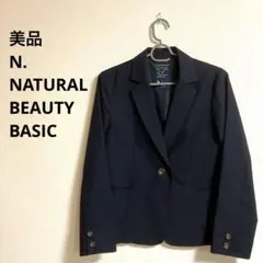 オフィスカジュアル テーラードジャケット