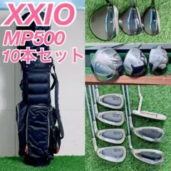 2026年最新】xxio フルセット レディースの人気アイテム - メルカリ