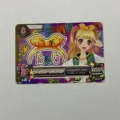 アイドルキャラクター トレーディングカード 8