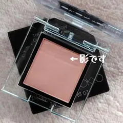 ほとんど残 アディクション ザ・アイシャドウ 104M Feel Elated