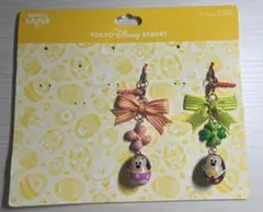 東京ディズニーリゾート イースター2015 エッグ型ストラップ 2個セット