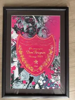 gryson アートボード アートパネル 額装 ドンペリ ルイヴィトン NS