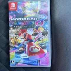 マリオカート8 デラックス