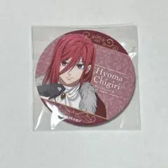 ブルーロック 千切豹馬