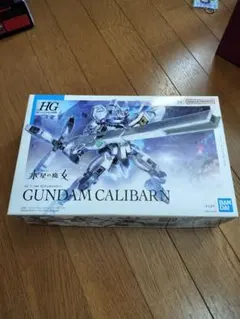 HG 1/144 ガンダムキャリバーン ガンプラ
