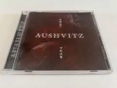 SYU GALNERYUS加入前バンド/CD AUSHVITZ