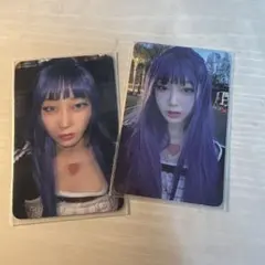 2026年最新】aespa ジゼル トレカ まとめ売りの人気アイテム - メルカリ