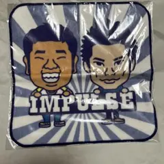 IMPULSE タオルハンカチ